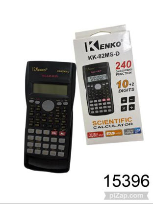 Imagen de CALCULADORA CINETIFICA 240 FUNCIONES KK-82MS-D 3.26